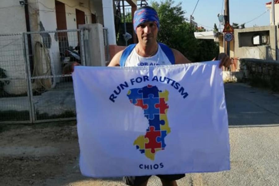 Γιώργος Πατεριμός: Ο αυτισμός είναι ένα ταξίδι που ποτέ δεν σχεδίασα, όμως σίγουρα αγαπώ τον «ξεναγό» μου