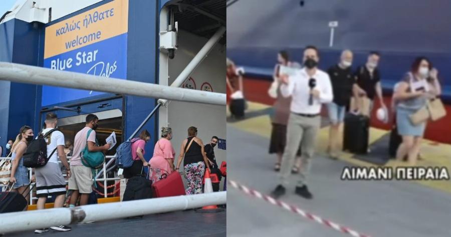 Περιστατικό στο λιμάνι του Πειραιά στην κάμερα: Εξοργισμένος επιβάτης άφησε το self test σε δημοσιογράφο