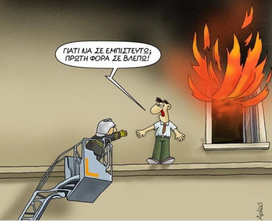 Έξαλλος ο Γρηγόρης Πετράκος με το σκίτσο του Αρκά για τα εμβόλια