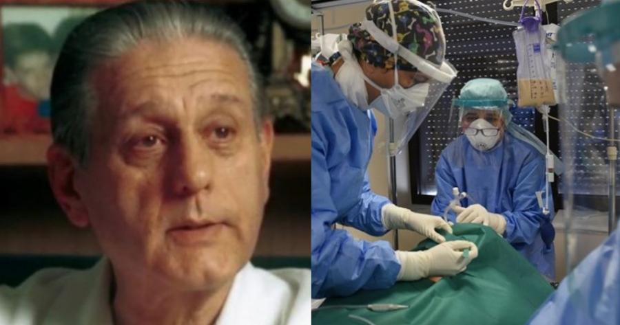 Ρενέ Φαβαλόρο: Ο γιατρός που του χρωστάμε πολλά καθώς ανακάλυψε το Bypass και έσωσε εκατομμύρια ασθενείς