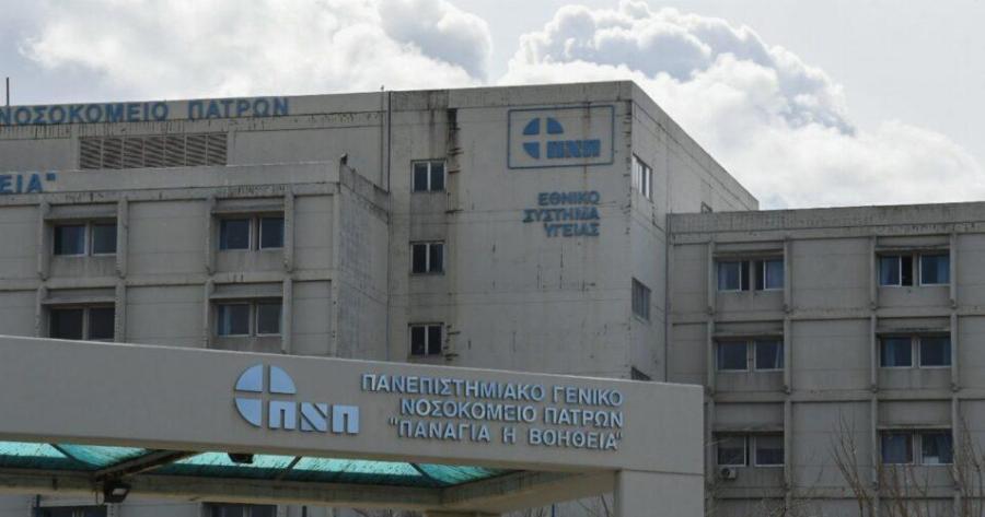 Στο νοσοκομείο 27χρονη με θρόμβωση – Είχε εμβολιαστεί πριν από 13 μέρες