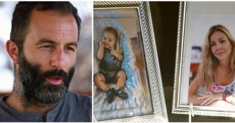 «Ζω την απόλυτη καταστροφή»: Σπάει τη σιωπή του ο πυροσβέστης που έχασε σύζυγο και παιδί στο Μάτι