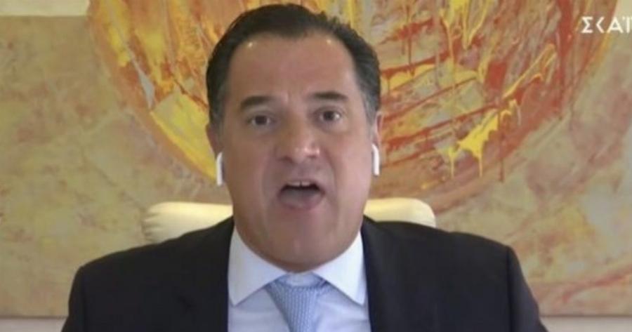 Άδωνις Γεωργιάδης: «Μη νομίζουν οι ανεμβολίαστοι ότι θα κάθονται και θα παίρνουν λεφτά»