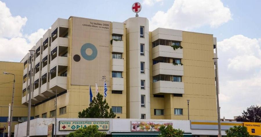 Κορονοϊός: Πέθανε 31χρονη στο Θριάσειο – Δεν είχε κάνει το εμβόλιο