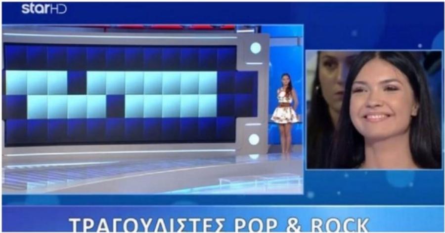 Γυναίκα έγραψε ιστορία στον «Τροχό της Τύχης»: Βρήκε την λέξη χωρίς να έχει αποκαλυφθεί κανένα γράμμα