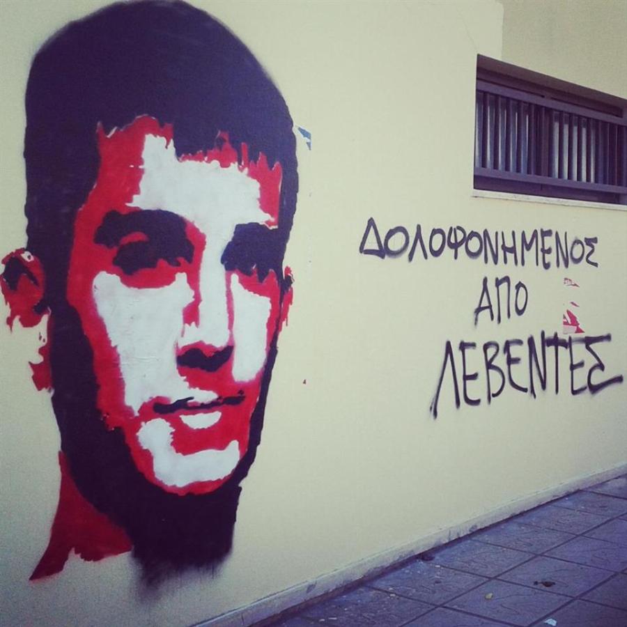 «Βαγγέλη, ξεκουράσου αγόρι μου…»