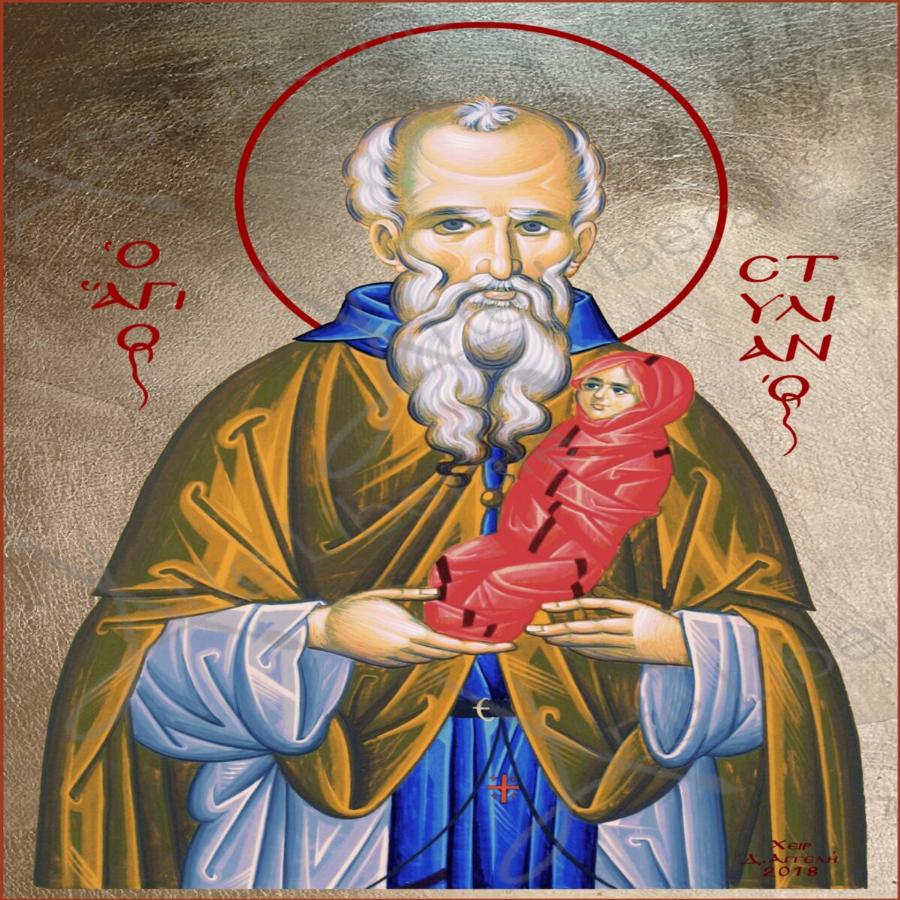 Άγιος Στυλιανός: O άγιος της αγκαλιάς που χαρίζει και «στεργιώνει» τα παιδιά