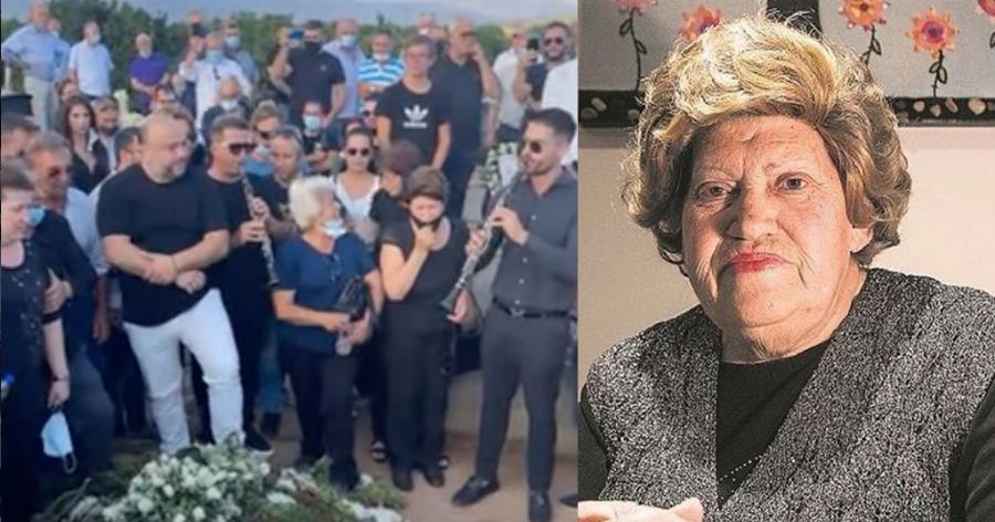 Φιλιώ Πυργάκη: Της είπαν το τελευταίο αντίο στην κηδεία της με κλαρίνα και τραγούδια