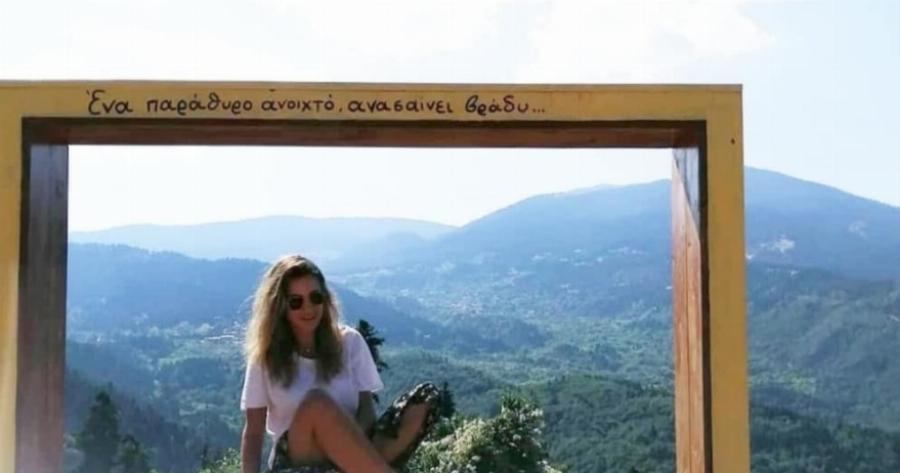 Δολοφονία στη Φολέγανδρο: Συγκλονίζουν οι γονείς της Γαρυφαλλιάς: «Να μην φύγουν άλλα κορίτσια»