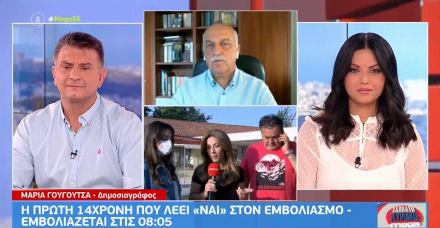 Θεσσαλονίκη: Η 14χρονη Νίκη στέλνει μήνυμα για τον εμβολιασμό – Έτσι θα ελευθερωθούμε