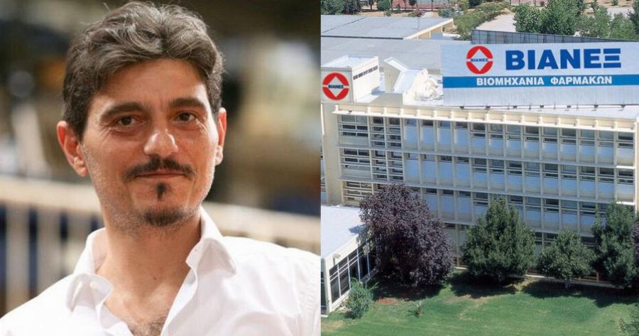 ΒΙΑΝΕΞ: Η εταιρεία του Δημήτρη Γιαννακόπουλου αναλαμβάνει την αναδάσωση της Βαρυμπόμπης