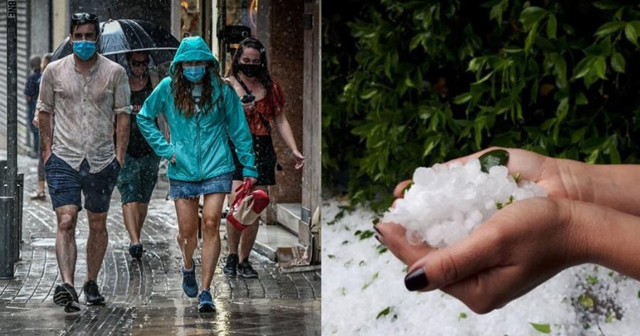 Έκτακτο δελτίο αλλαγής καιρού: Καύσωνας τέλος – Έρχονται καταιγίδες σε αυτές τις περιοχές