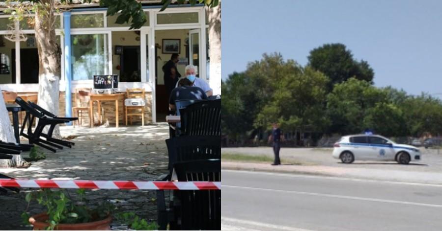 Λάρισα: “Σκότωσα τη σύζυγό μου, ελάτε να με συλλάβετε” – Οι λεπτομέρειες  του εγκλήματος