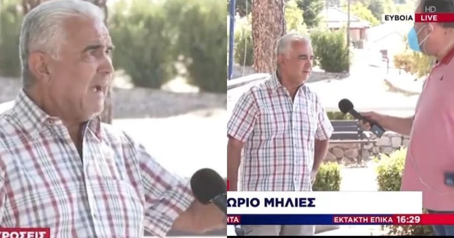 “Αν τα λεφτά που είχατε πάρει εσείς…”: Πολίτης πετσοκόβει τον ΣΚΑΙ στον αέρα και τρέχουν να τον κόψουν