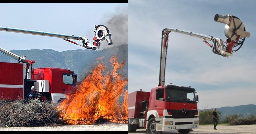 Typhoon: To Ελληνικό πρωτοποριακό σύστημα πυρόσβεσης που έμεινε ξανά στο συρτάρι