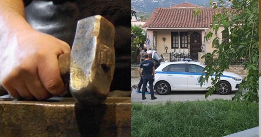 Έγλημα μεγάλης αγριότητας στο Βόλο: Σκότωσαν 47χρονο με σφυριές στο κεφάλι – Το κίνητρο