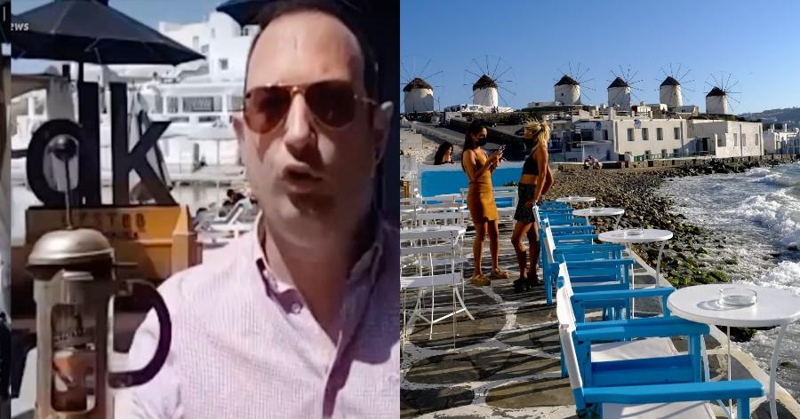 Σερβίρουν καφέ από περιττώματα γάτας που κοστίζει 150 ευρώ στη Μύκονο