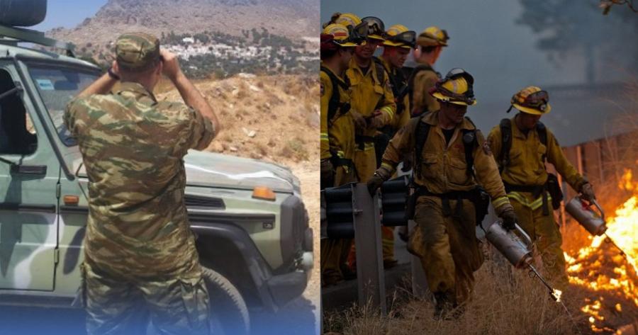 Σχέδιο κατά των εμπρηστών: Στη μάχη μυστικοί παρατηρητές και στρατός – Έτοιμοι και 1.000 αστυνομικοί