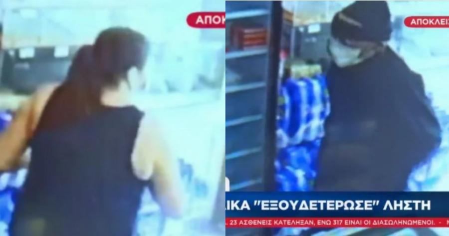 Θεσσαλονίκη: Ιδιοκτήτρια έδιωξε χωρίς φόβο οπλισμένο ληστή, απειλώντας τον με σφυρί και πετώντας μπουκάλια