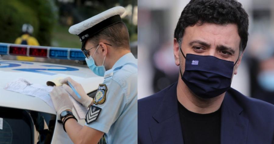 Ανακοινώσεις για ανεμβολίσατους: Το μέτρο “ταφόπλακα” που δεν περίμενε κανείς και λίγοι κατάλαβαν