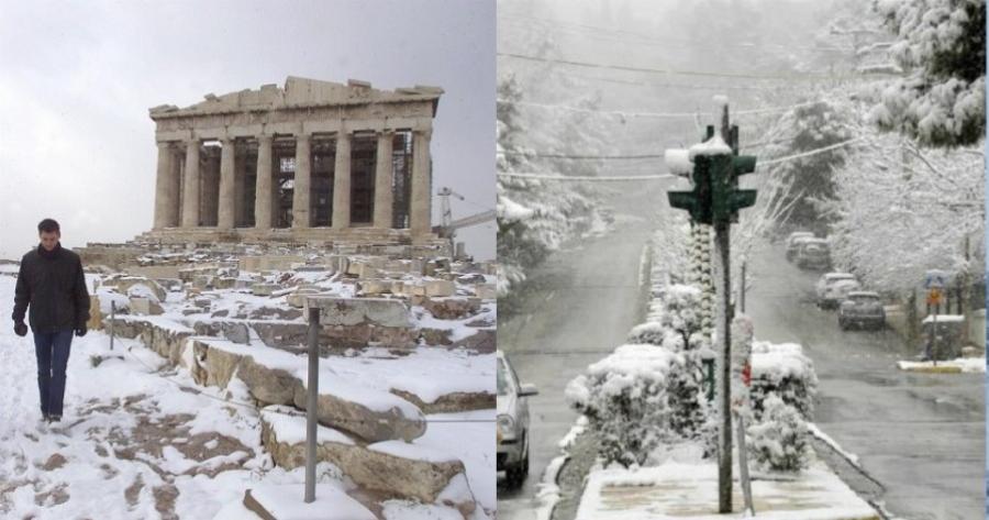 Τα μερομήνια μίλησαν: Που θα σαρώσει η κακοκαιρία και τα χιόνια το φετινό χειμώνα