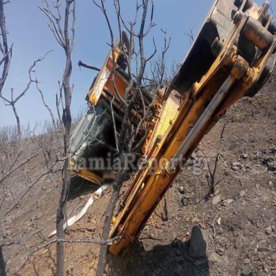 Φωκίδα τραγωδία: Νεκρός ο οδηγός της μπουλντόζας που έπεσε σε γκρεμό