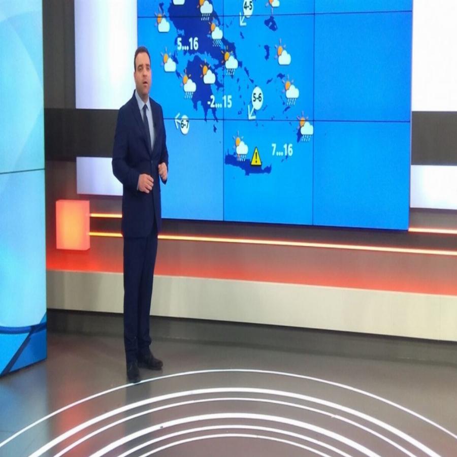 Έκτακτη προειδοποίηση Μαρουσάκη: Με άγριες διαθέσεις ο καιρός σε αυτές τις περιοχές