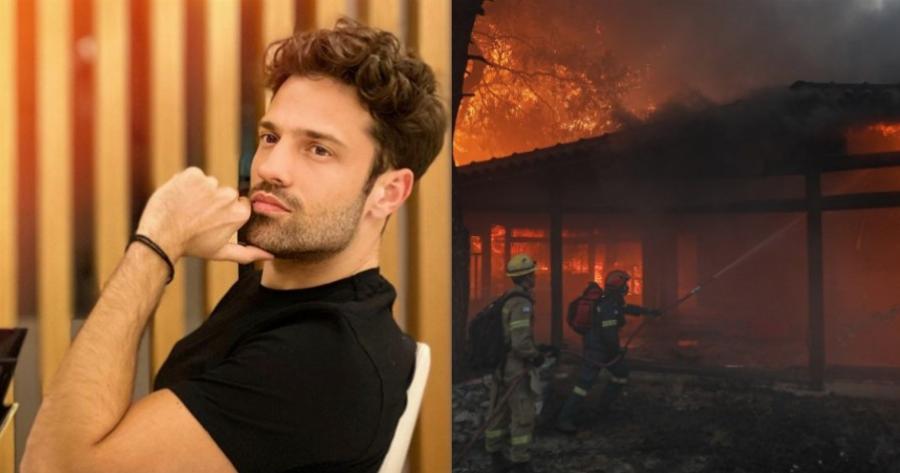 Κωνσταντίνος Αργυρός: Θα προσφέρει τα έσοδα των συναυλιών του για να βοηθήσει τους πυρόπληκτους