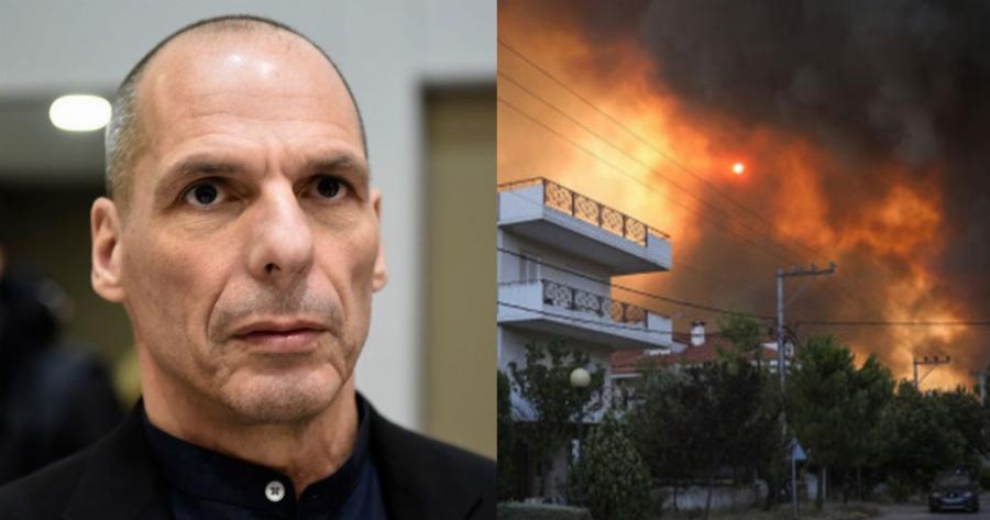 Γιάννης Βαρουφάκης: «Να απαγορευτεί η αλλαγή χρήσης γης για 30 χρόνια στις καμένες εκτάσεις»