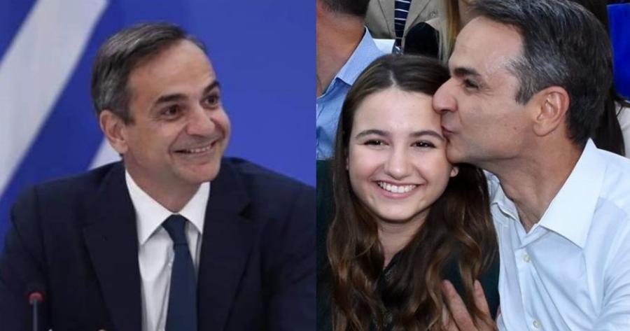 Ο Κυριάκος Μητσοτάκης στις ΗΠΑ: Θα εγκαταστήσει την κόστη του στο Πανεπιστήμιο