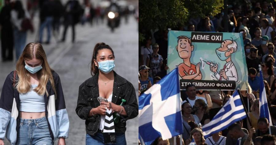 Πανικός στους ανεμβολίαστους : Εκτός εργασίας και με δικαστική βούλα