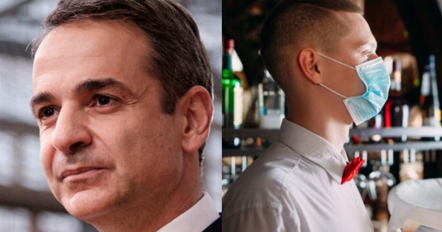 Οι ανεμβολίαστοι θα πληρώνουν για να δουλέψουν – Αναλυτικά όλα τα ποσά