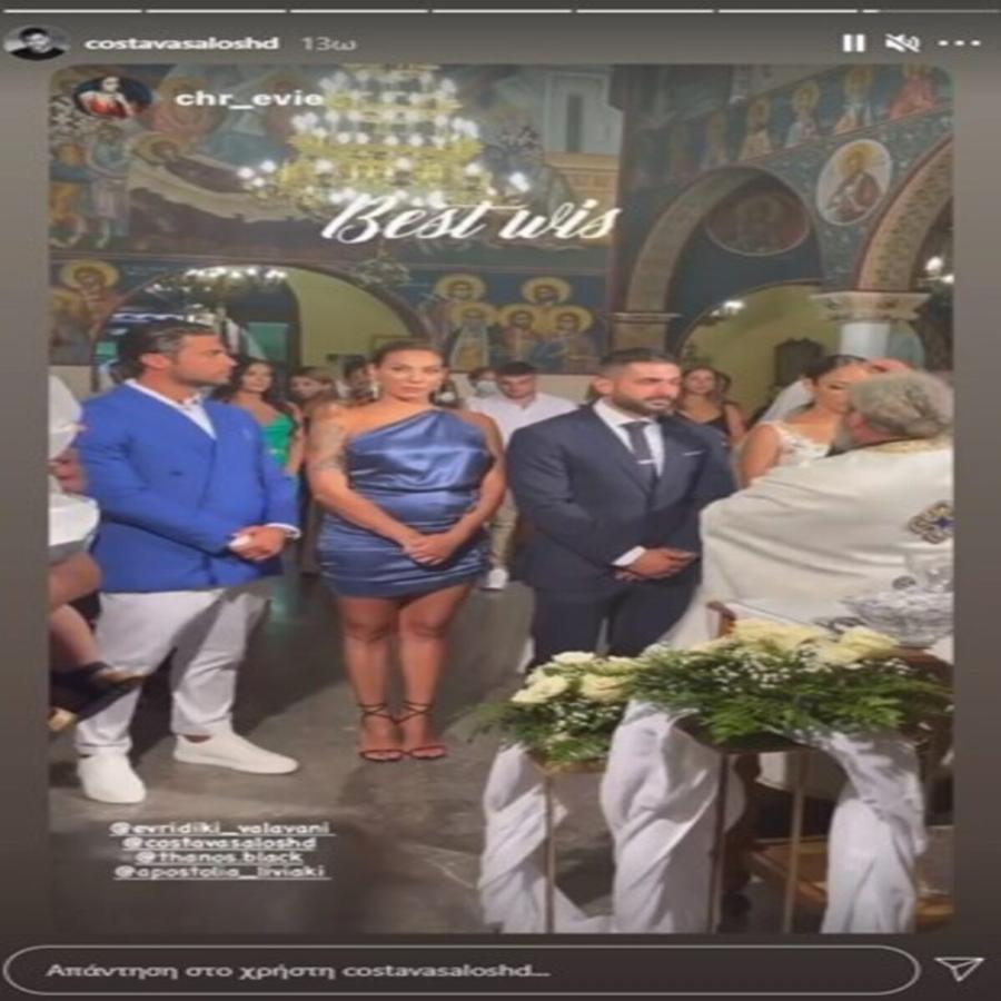 Βαλαβάνη – Βασάλος: Υπέροχα τα νέα για το ζευγάρι – Η φωτογραφία τους μέσα από την εκκλησία