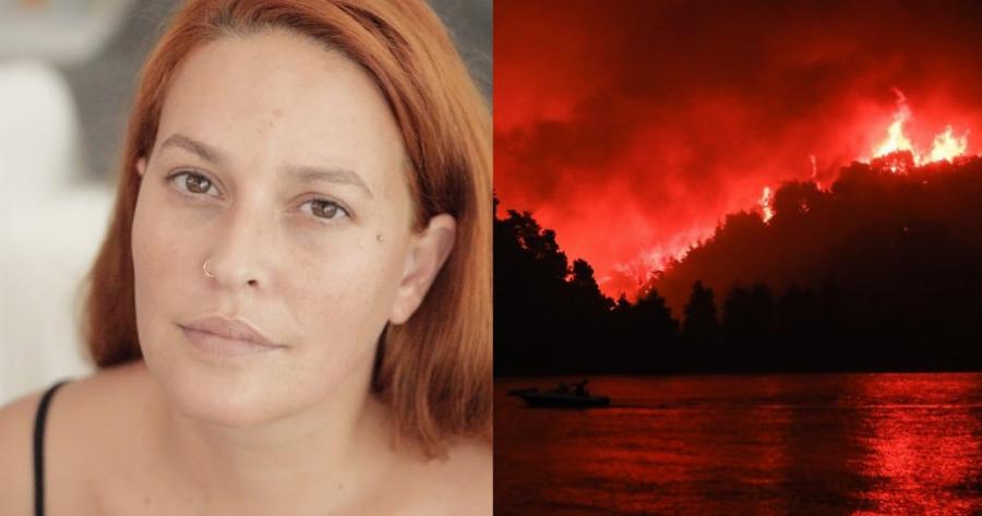 Σίσσυ Χρηστίδου: Ανατριχίλα προκαλεί το βίντεο της με τις φλόγες στην Εύβοια