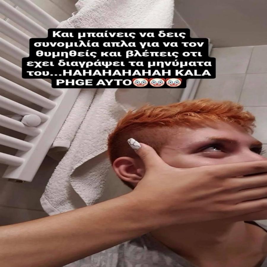 Θέμης Κανέλλος: Ο παίκτης του νέου Big Brother με τον οποίο διατηρούσε σχέση