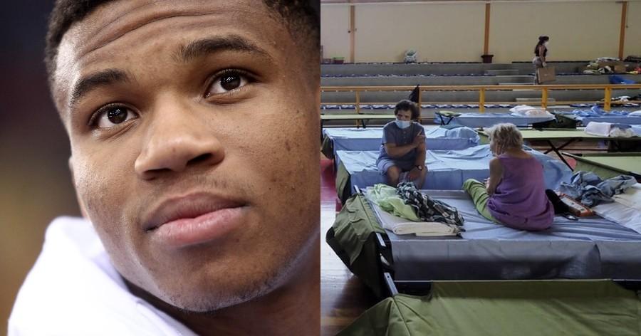 Γιάννης Αντετοκούνμπο: Προσφέρει ξανά καταλύματα και νέες ημερομηνίες διανυκτέρευσης για τους πυρόπληκτους