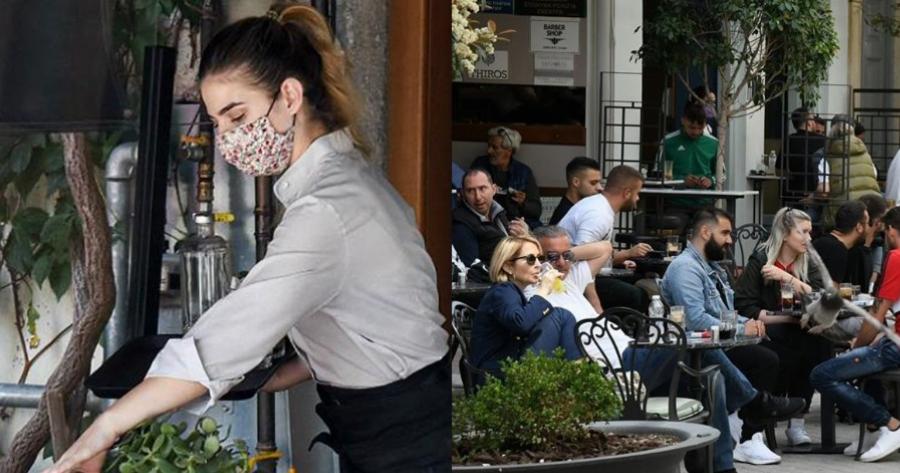 Χωρίς εμβόλιο ούτε για καφέ: Το χέρι βαθιά στην τσέπη οι ανεμβολίαστοι για να αποφευχθεί το lockdown