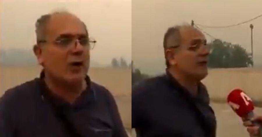 «Συγγνώμη γι’ αυτό που ακούστηκε»: Νέες άγριες βρισιές σε ζωντανό δελτίο ειδήσεων