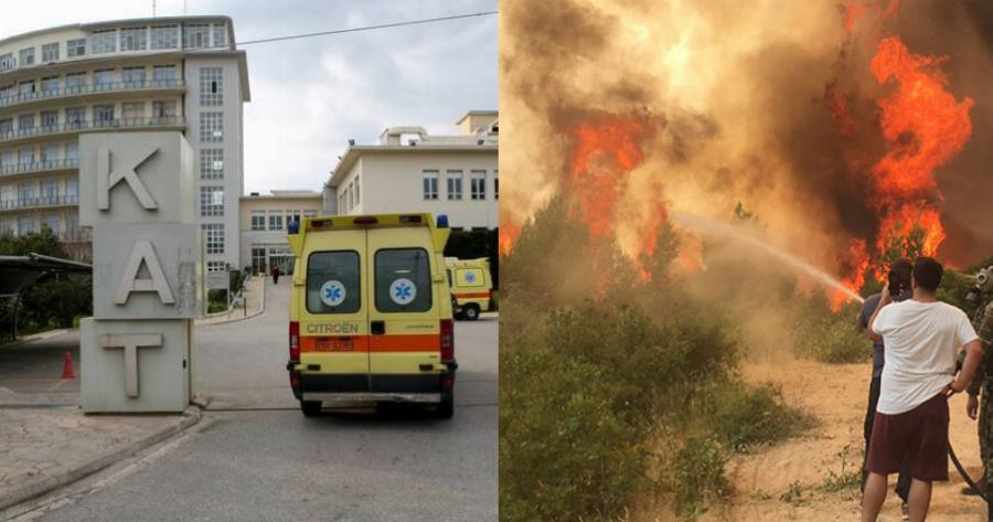 Τραγωδία! Νεκρός εθελοντής πυροσβέστης στην Ιπποκράτειο Πολιτεία