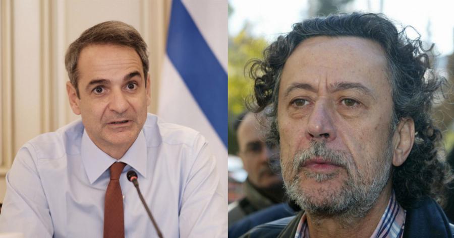 “Θα πληρώσεις Κούλη Μητσοτάκη”: Σκληρή ανάρτηση του Μάκη Τριανταφυλλόπουλου