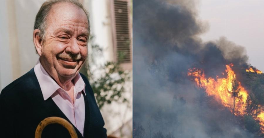 «Εκκενώνουμε το σπίτι μας. Πήραμε τα σκυλάκια μας. Ο Θεός μαζί μας»: Κραυγή αγωνίας από τον Ηλία Μαμαλάκη