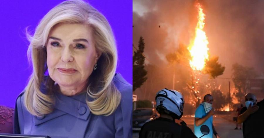 Μαριάννα Βαρδινογιάννη: Το ξενοδοχείο NJV Athens Plaza διαθέτει δωμάτια για τους πυρόπληκτους που έχουν χάσει τα σπίτια τους