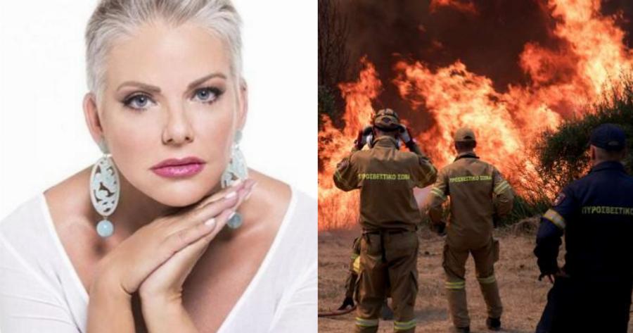 «Τις ώρες που όλη η Ελλάδα καίγεται είναι δυνατόν να ποζάρουν με κοκτέιλ;»: