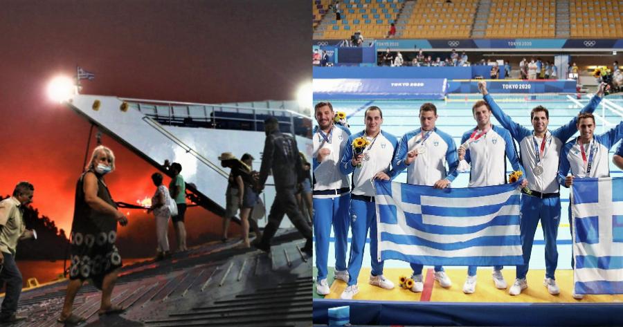 Μεγάλη κίνηση ανθρωπιάς από την Εθνική Πόλο: Δωρίζουν 100.000€ στους πυρόπληκτους από το πριμ του Μαρινάκη