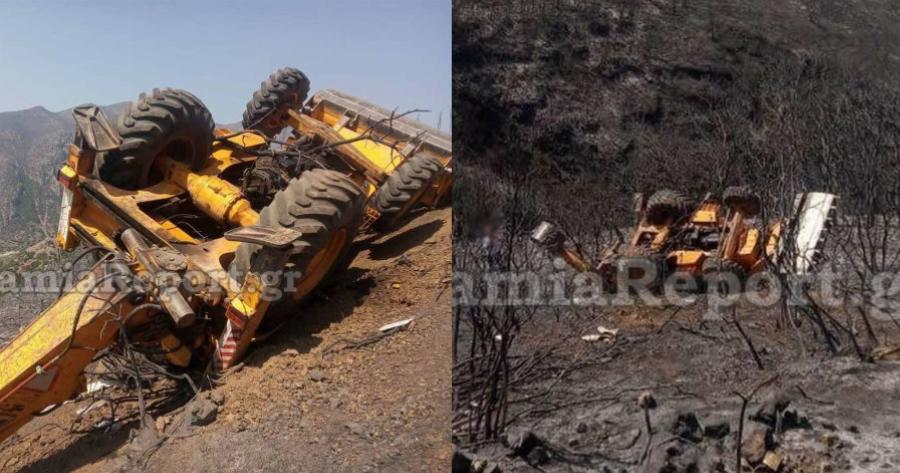 Φωκίδα τραγωδία: Νεκρός ο οδηγός της μπουλντόζας που έπεσε σε γκρεμό