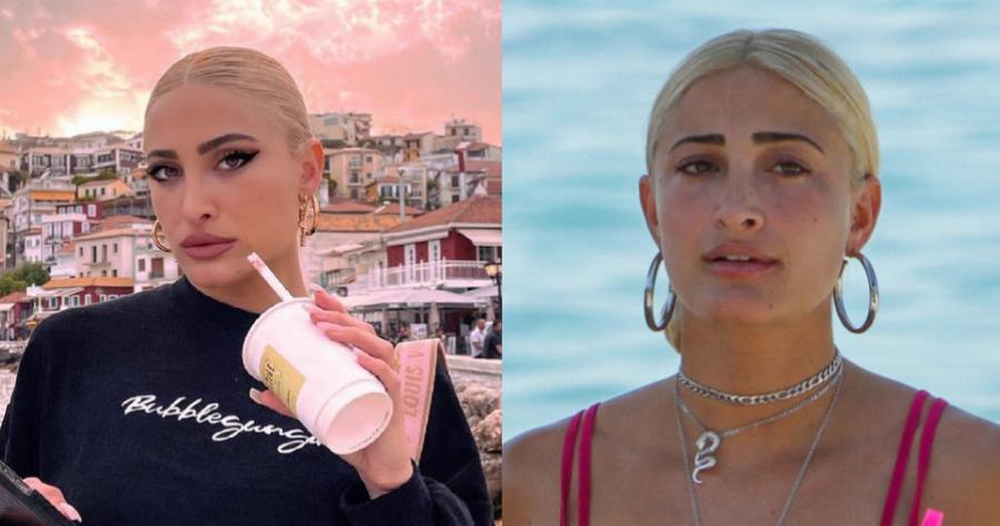 Ιωάννα Τούνη: Επανήλθε στο Instagram και ανέβασε την πρώτη κοινή φωτογραφία με το Δημήτρη Αλεξάνδρου