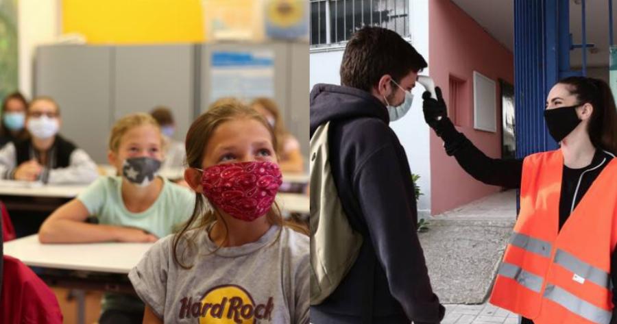 Μόνο με αυτά τα μέτρα θα πηγαίνουν στο σχολείο εκπαιδευτικοί και μαθητές τη νέα σχολική χρόνια