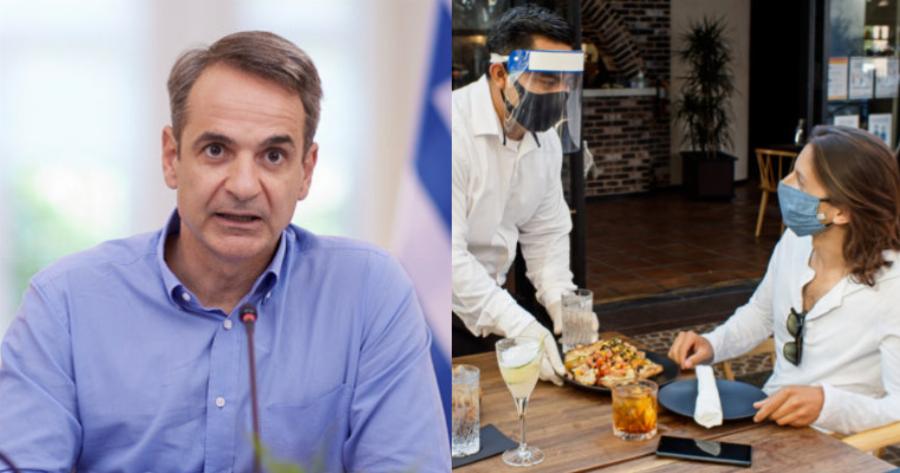 Κυριάκος Μητσοτάκης: Δεν θα πληρώσουν οι εμβολιασμένοι για τους ανεμβολίαστους – Όχι σε νέο Lockdown