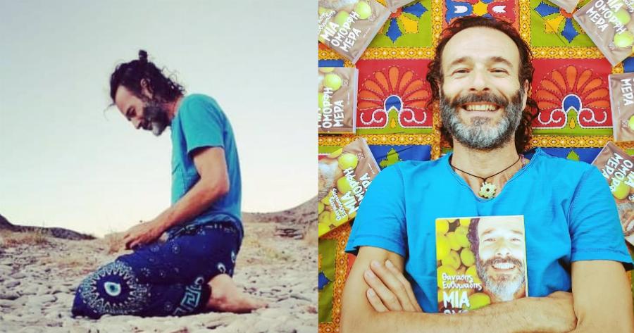 Παράκληση Θανάση Ευθυμιάδη: «Κυνηγοί μην ξεστολίσετε τον ουρανό – Να προστατεύσετε τα ζώα που σώθηκαν από τις πυρκαγιές»