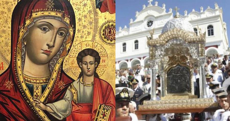 Δεκαπενταύγουστος: Τι γιορτάζουμε, τι συμβολίζει και ποια είναι τα έθιμα